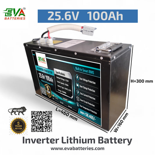 buy inverter battery